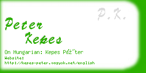 peter kepes business card